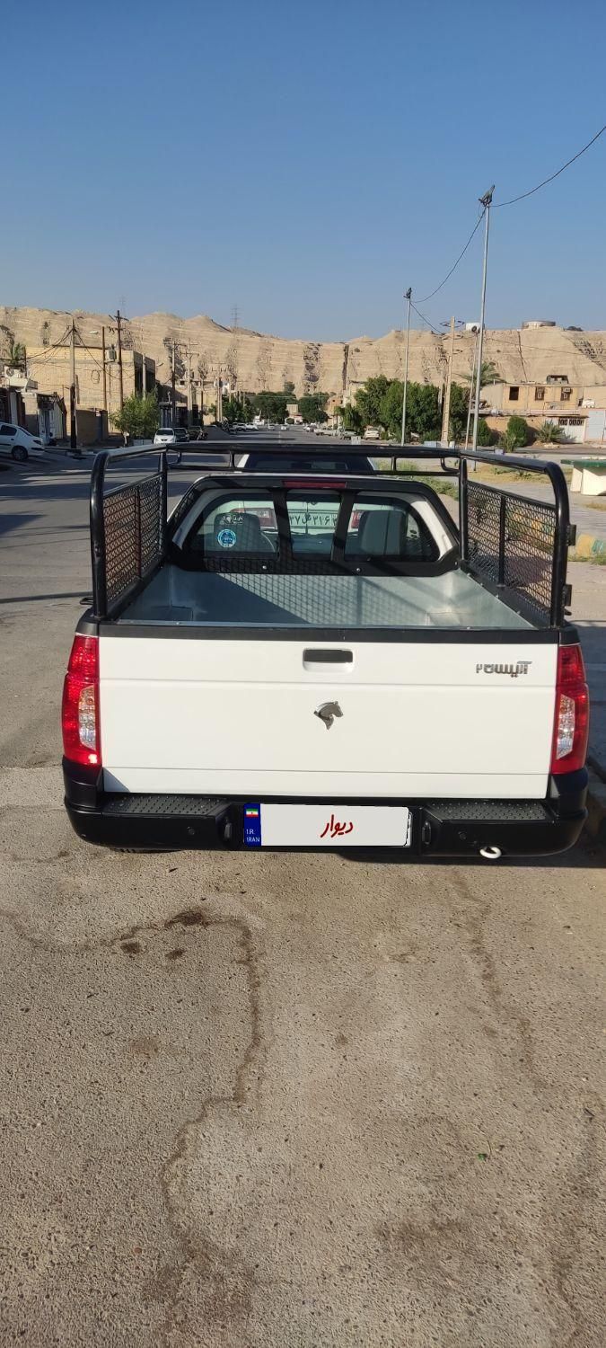 آریسان 2 دوگانه سوز - 1403