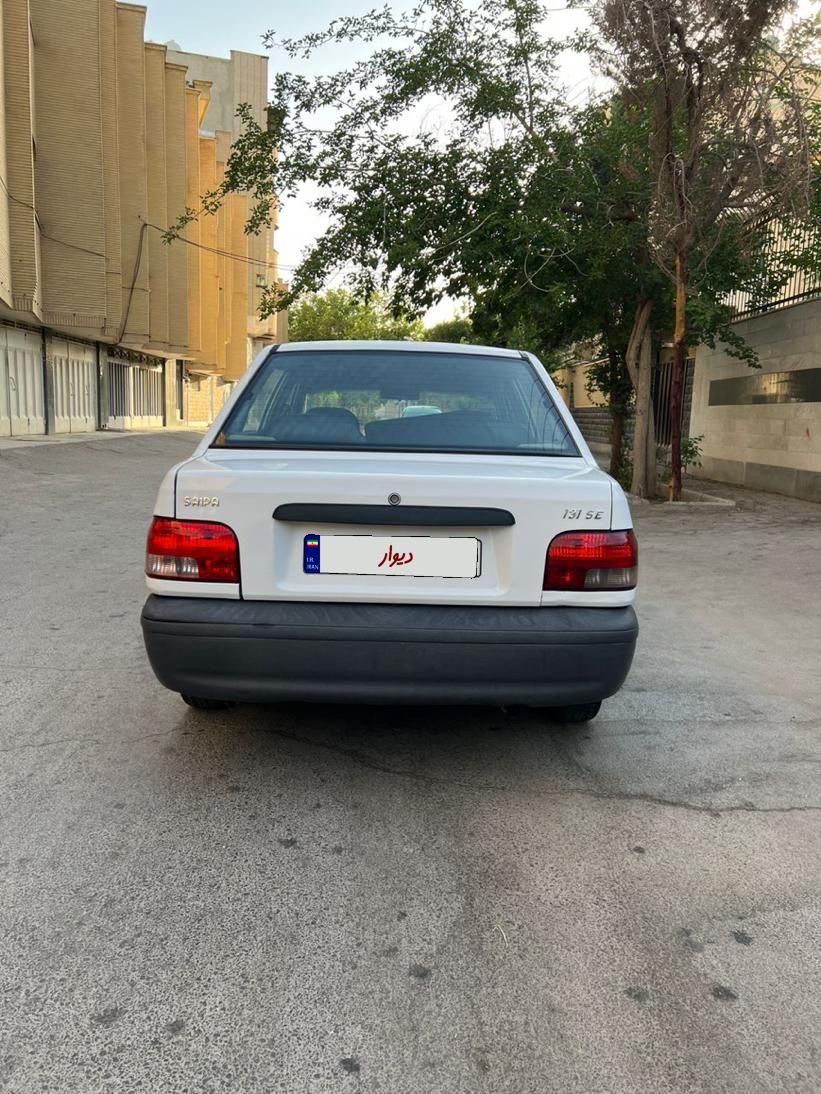 پراید 131 SX - 1390