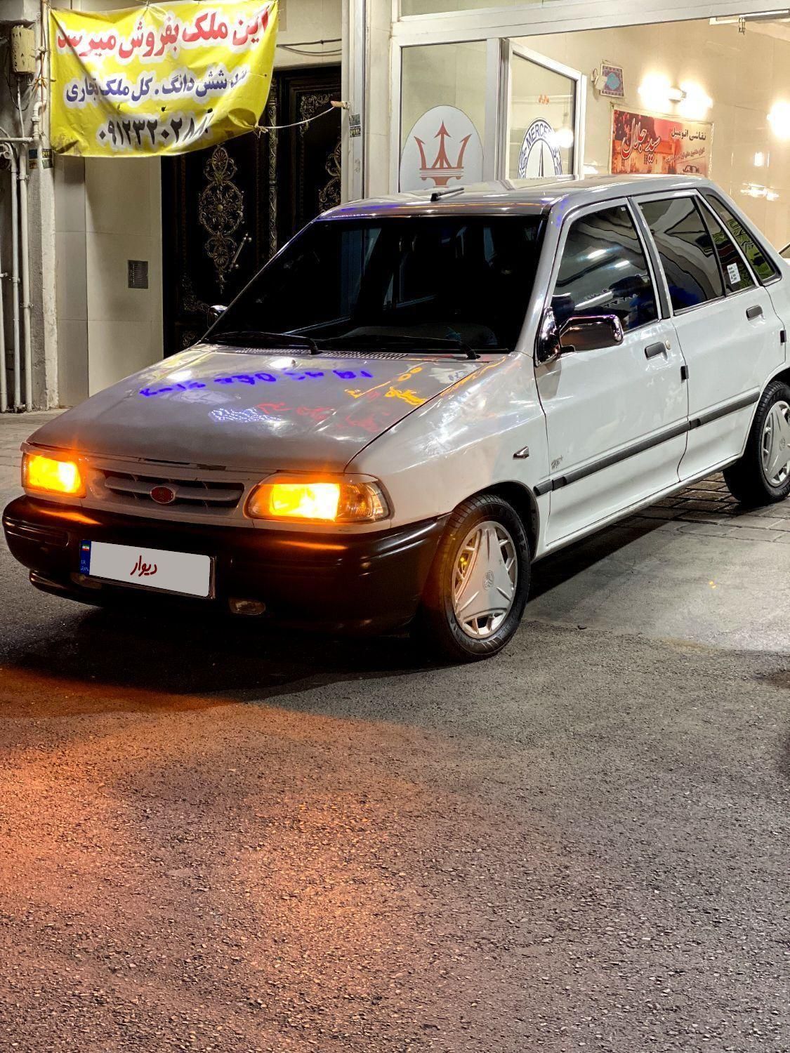 پراید 131 SL - 1390