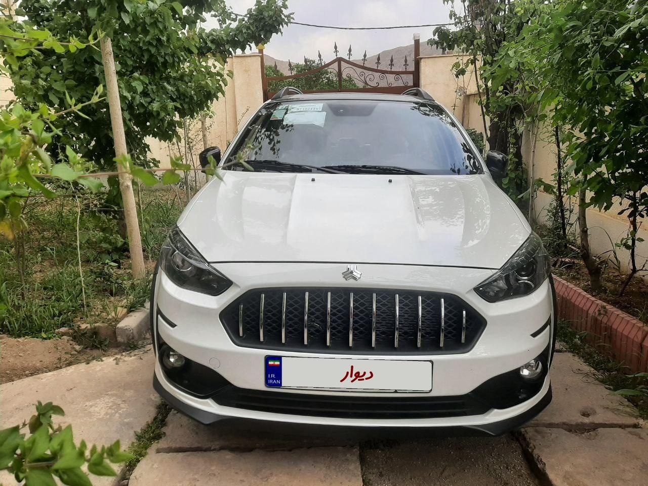 اطلس G دنده ای - 1403