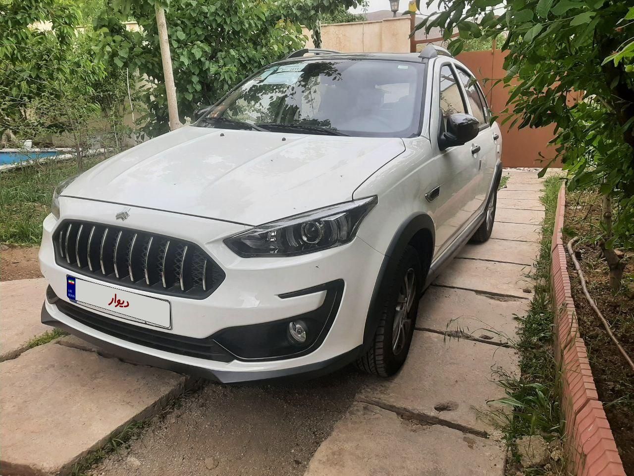 اطلس G دنده ای - 1403