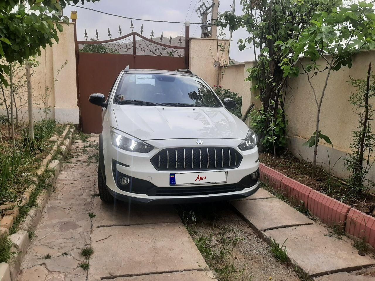 اطلس G دنده ای - 1403