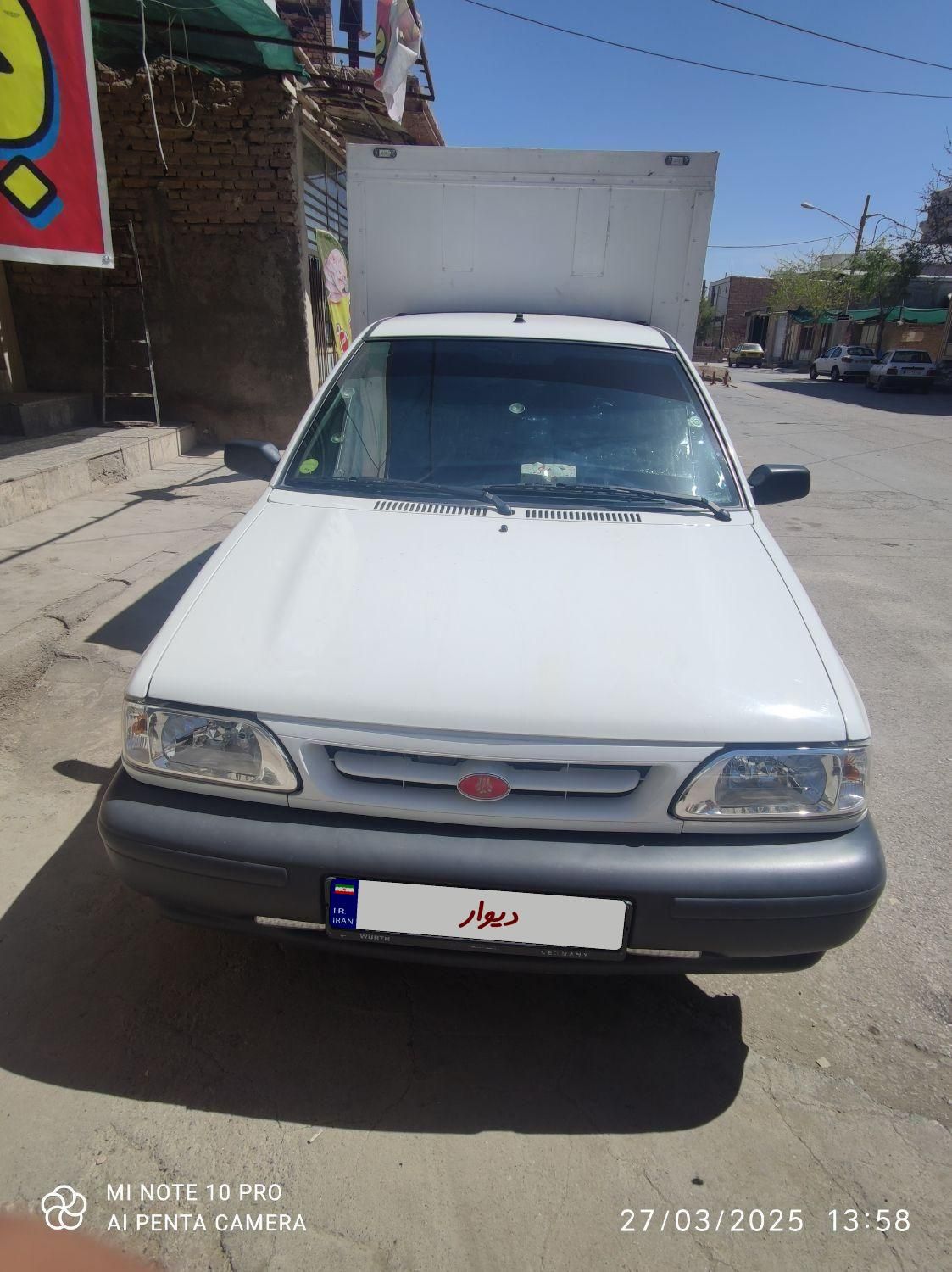 پراید 151 SE - 1402
