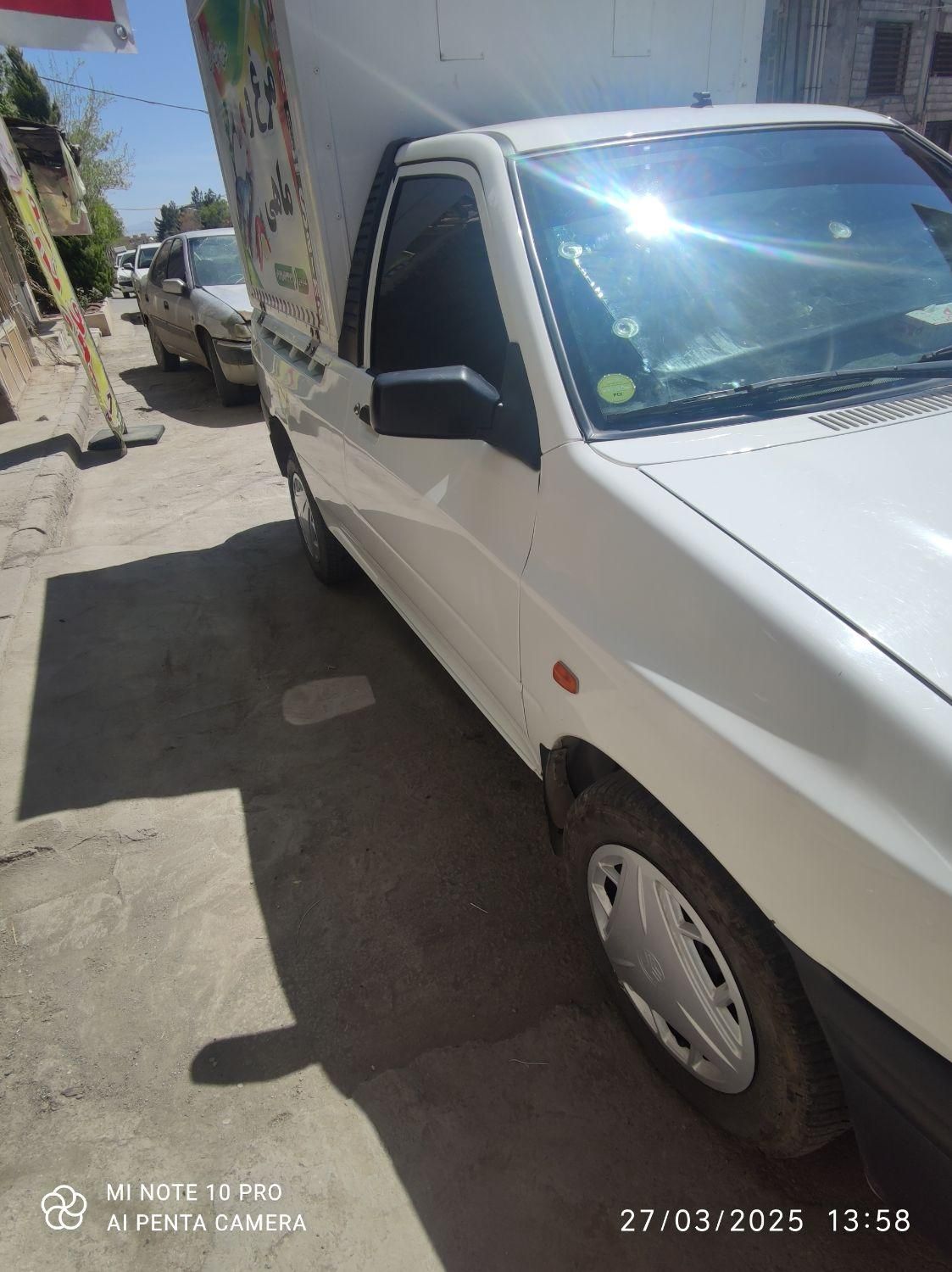 پراید 151 SE - 1402