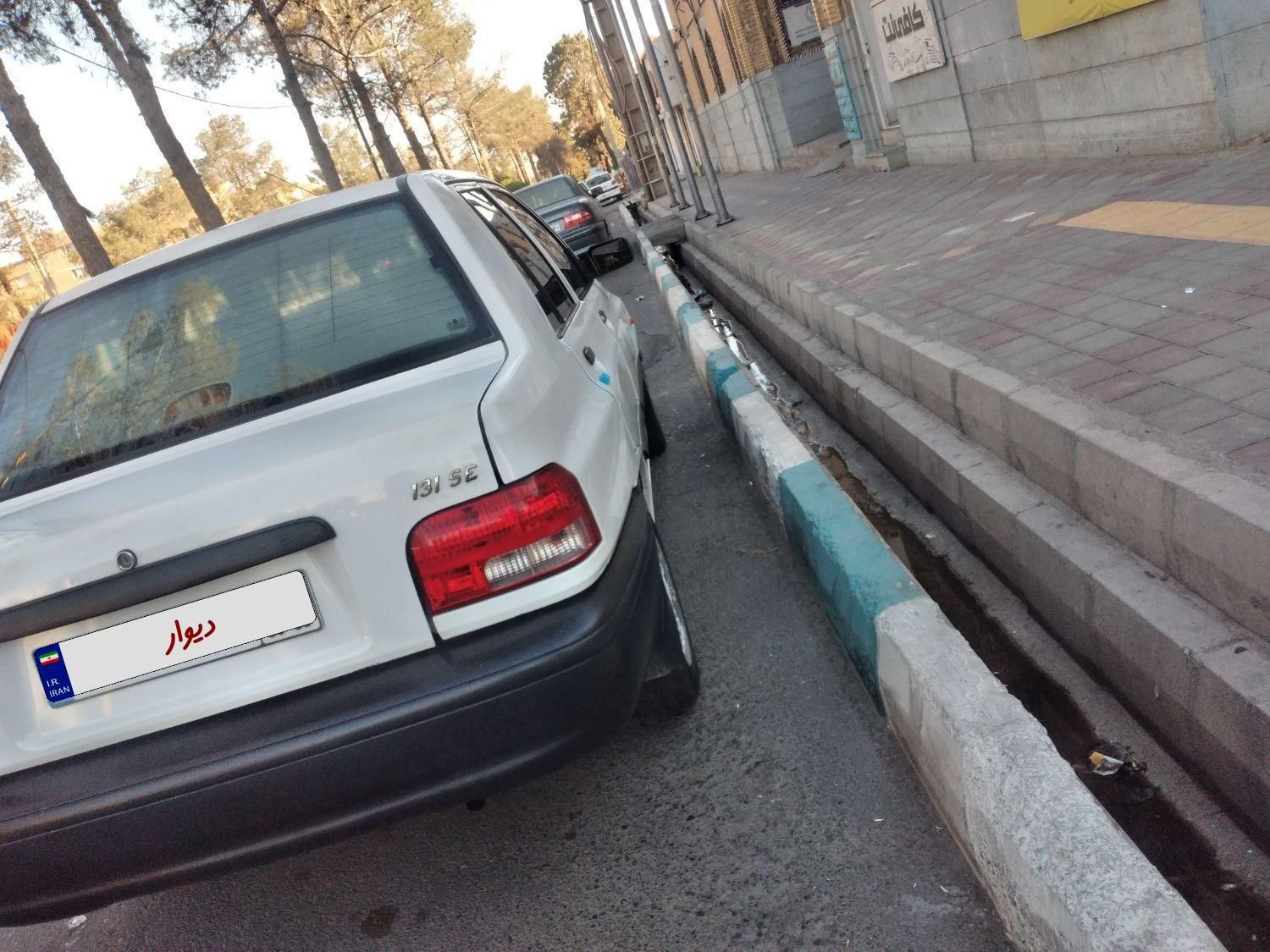 پراید 131 SE - 1394
