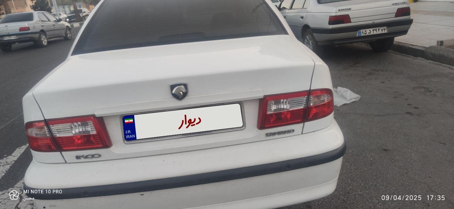 سمند LX XU7 - 1397