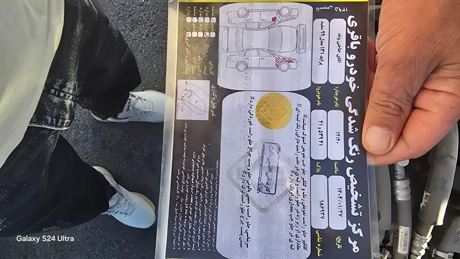 پراید 131 SE - 1399