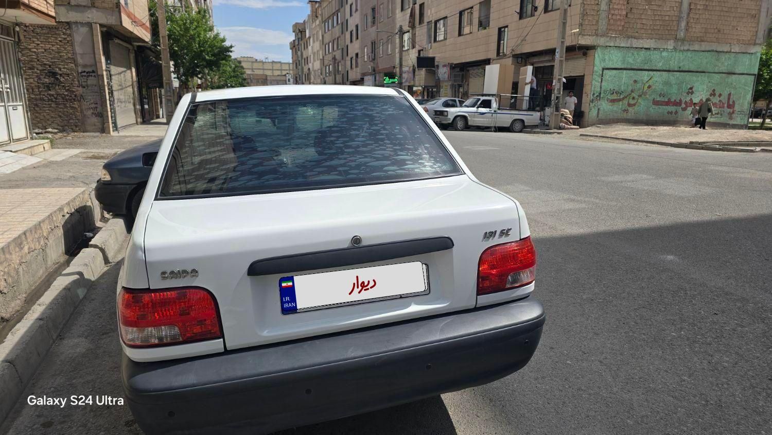 خودرو پراید، 131 آگهی ann_18097975