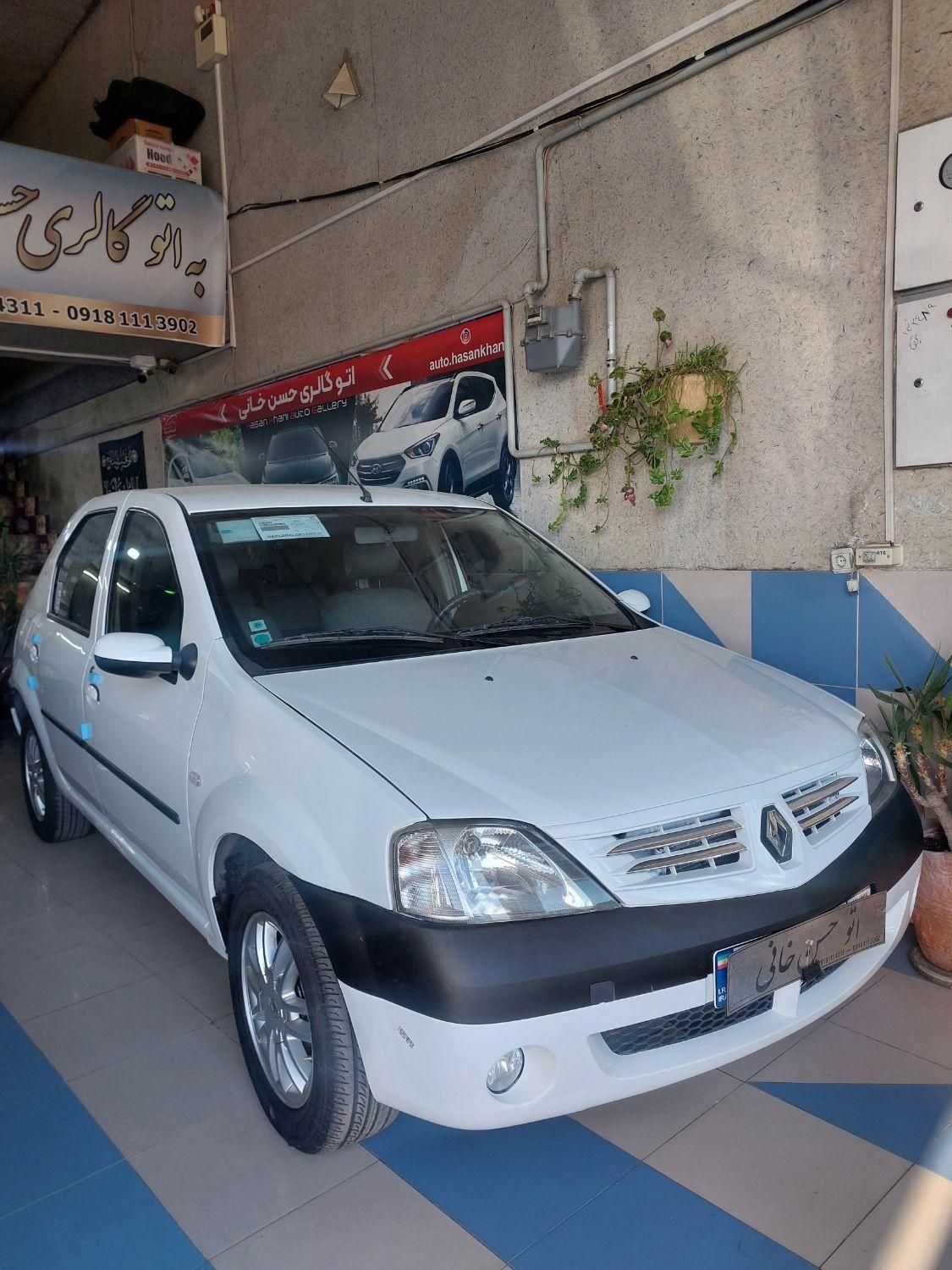 رنو تندر 90 E2 - 1396