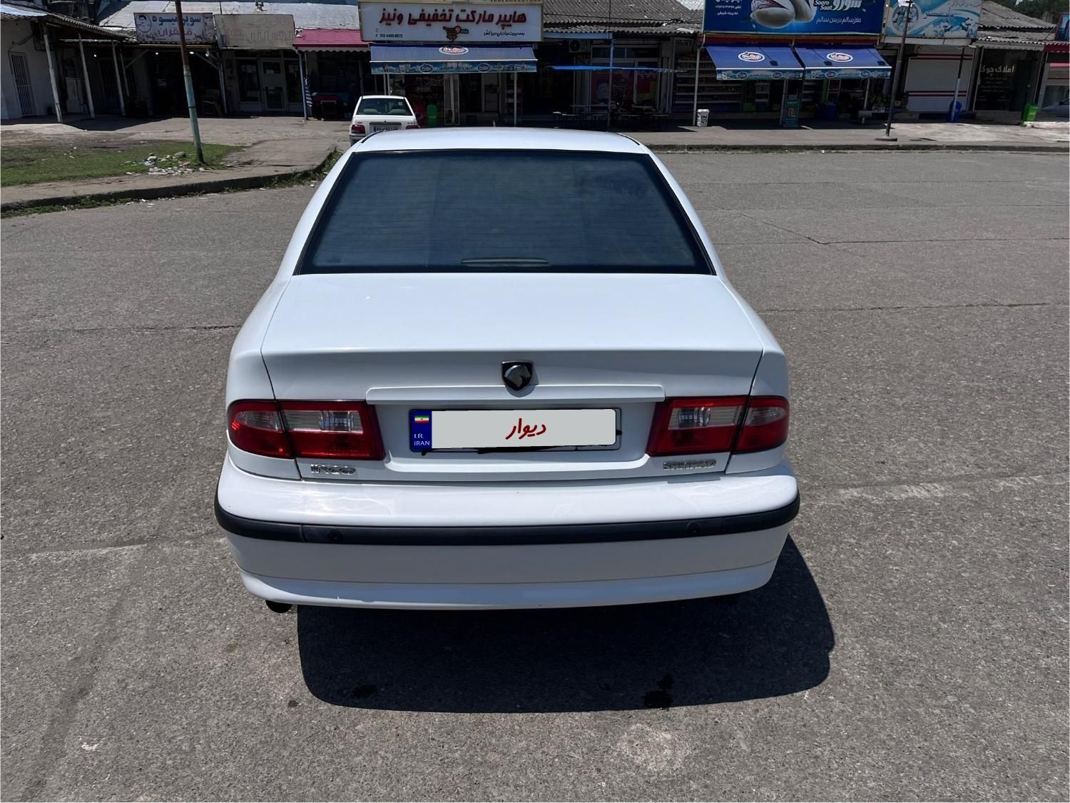 سمند LX XU7 - 1390
