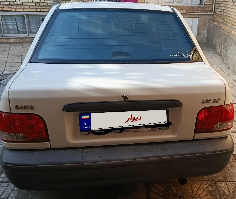 پراید 131 SE - 1398