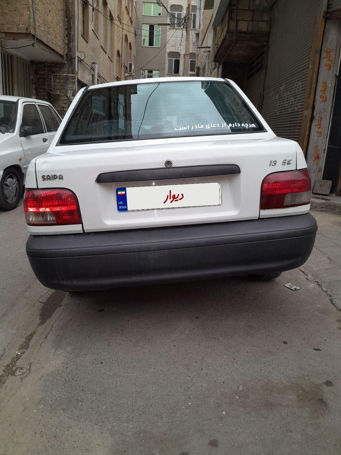 پراید 131 EX - 1393
