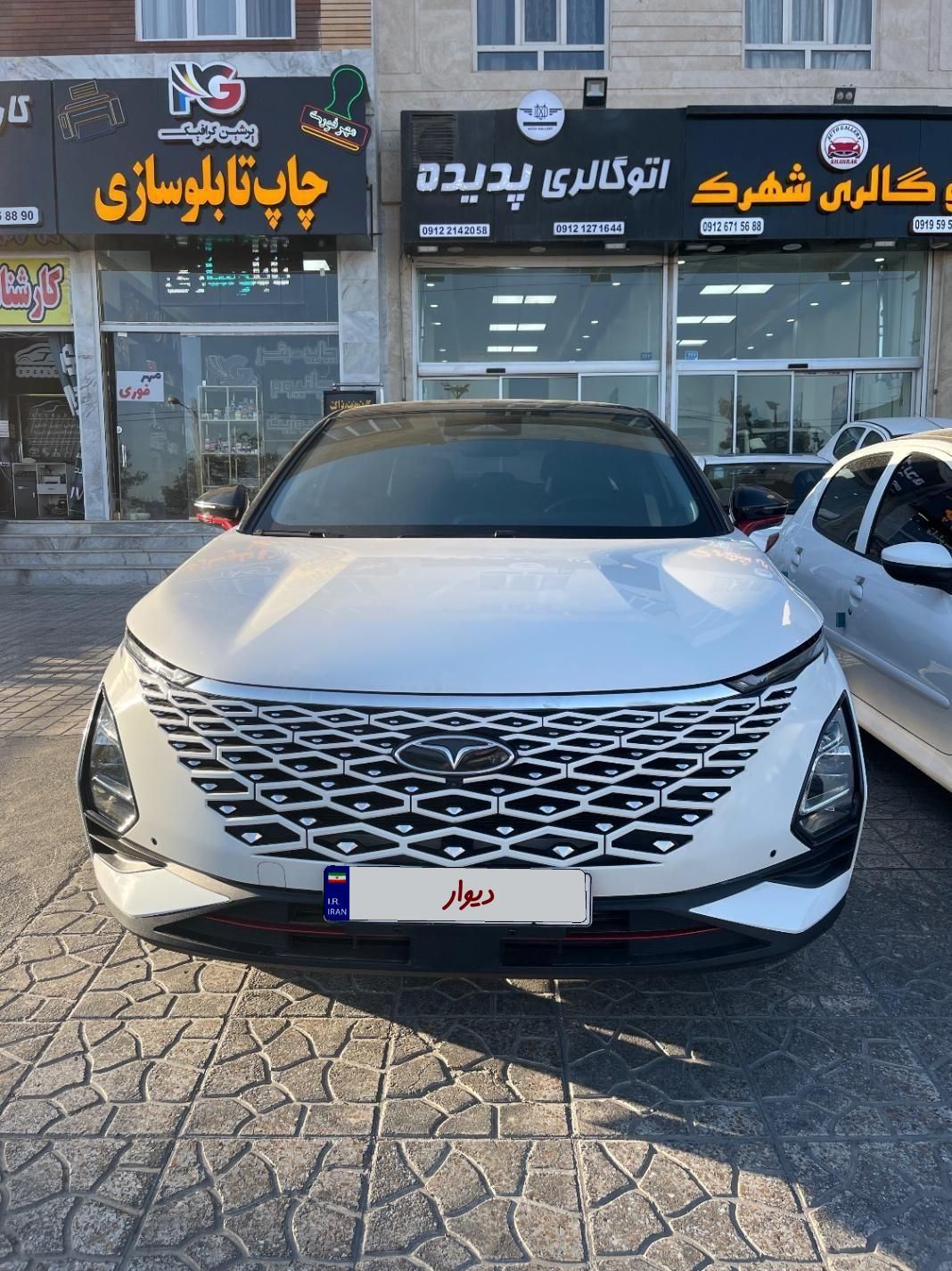 خودرو فونیکس، FX آگهی ann_18098480