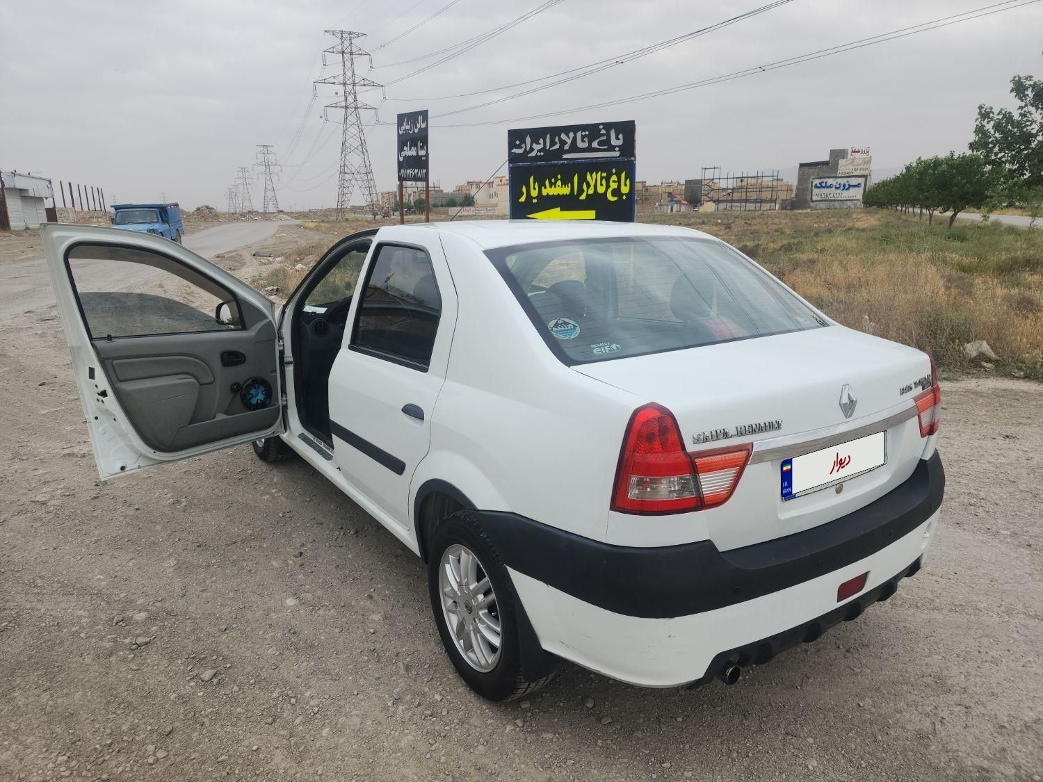 رنو پارس تندر گیربکس JHQ + مولتی مدیا - 1394
