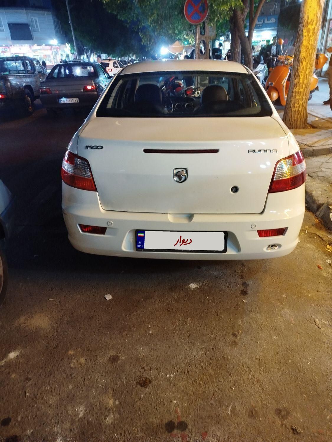 رانا LX - - 1393