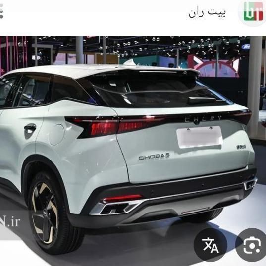خودرو فونیکس، FX آگهی ann_18100612