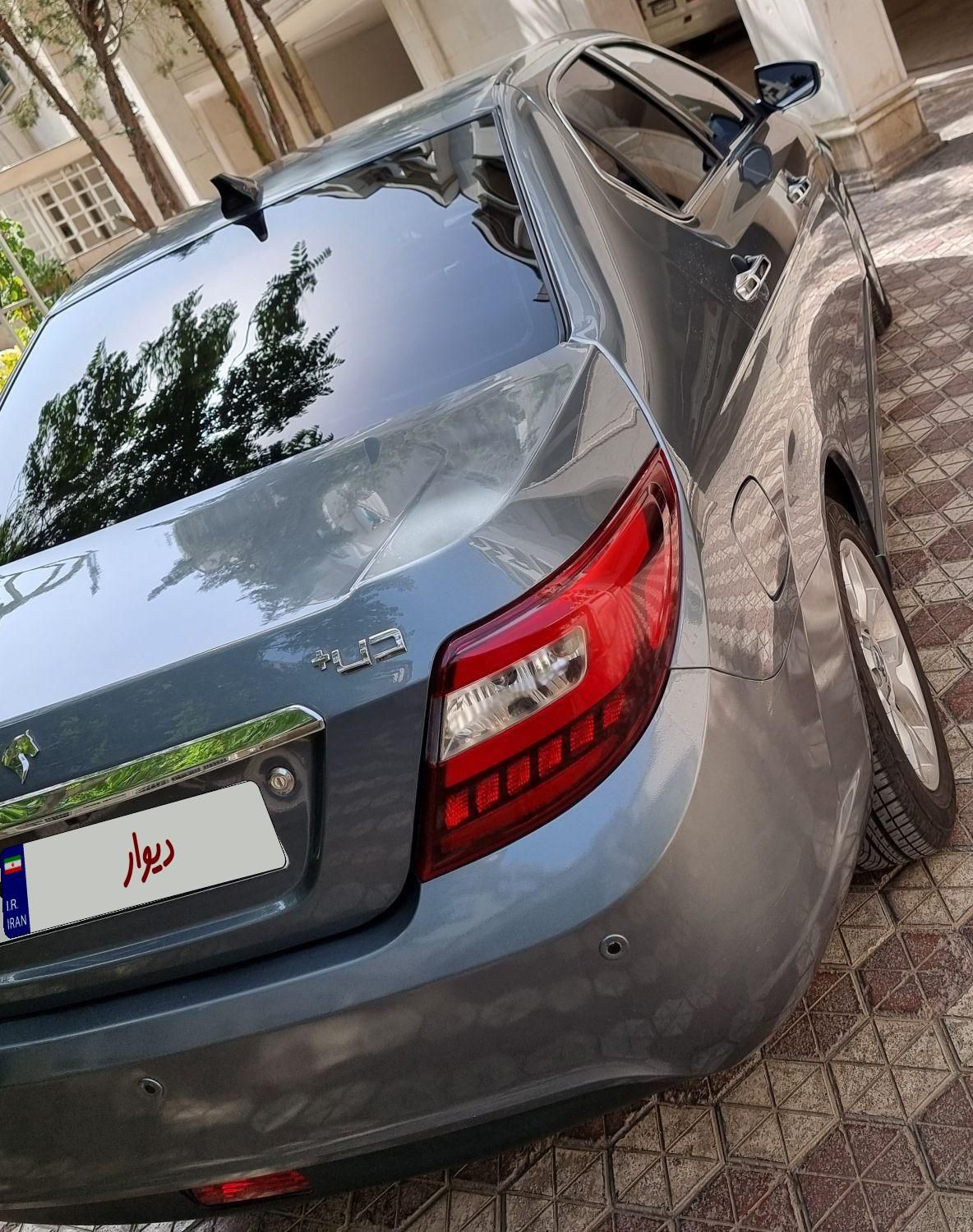 دنا پلاس اتوماتیک توربو - 1401