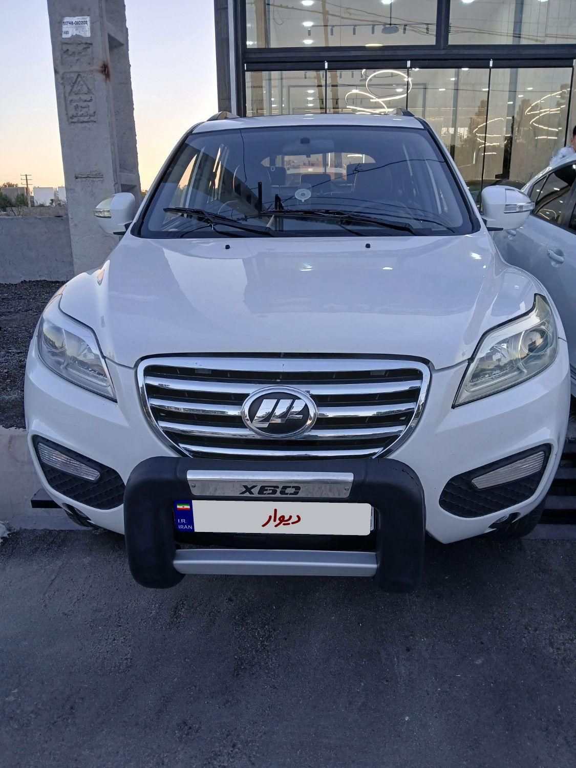 خودرو لیفان، X60 آگهی ann_18100825
