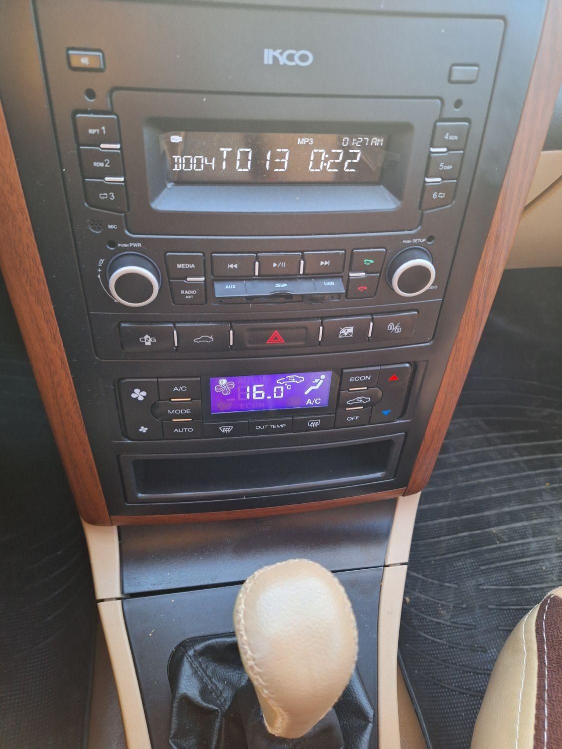 پژو پارس LX - 1400