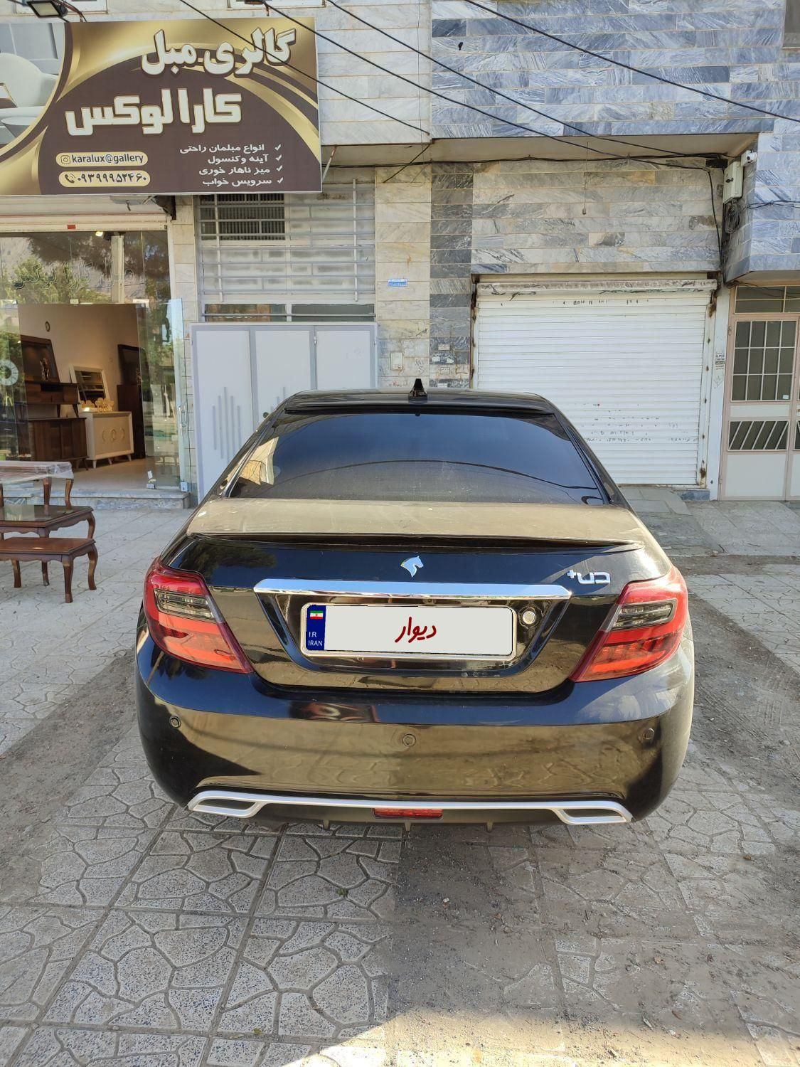 خودرو دنا، پلاس آگهی ann_18101013