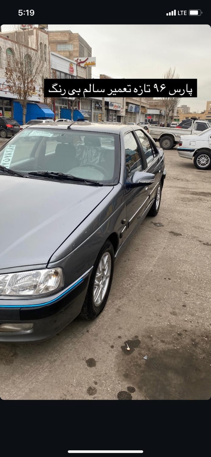 پژو پارس ELX-XU7P سفارشی - 1396