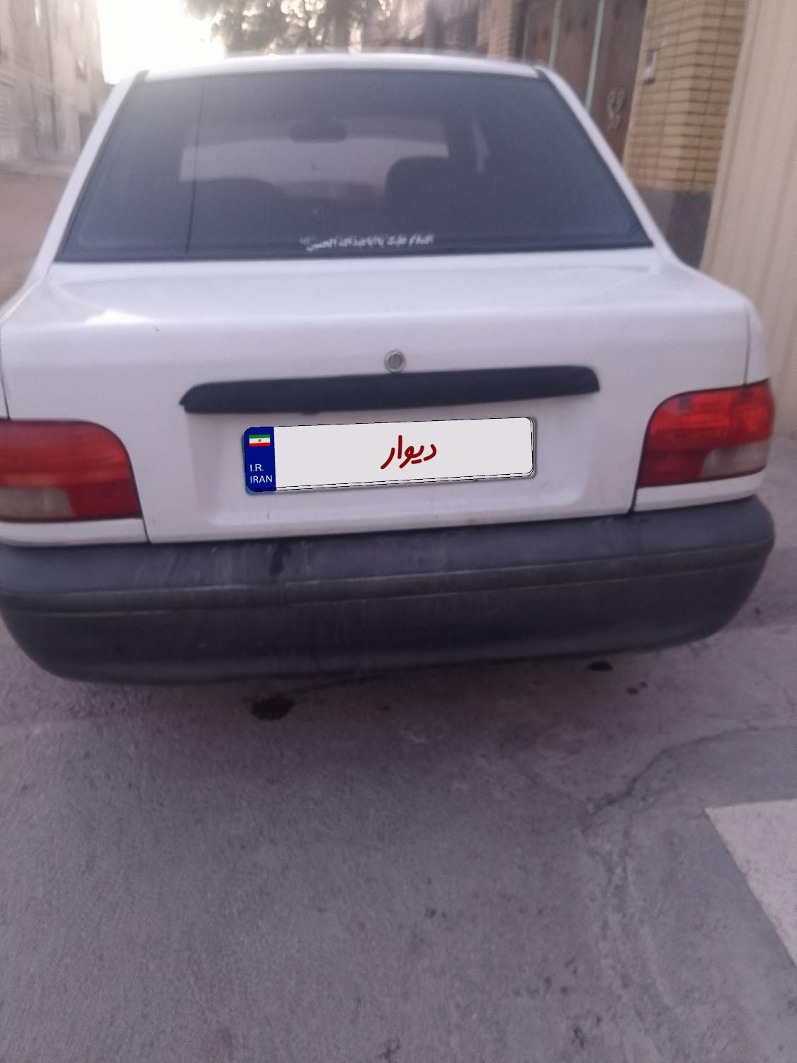 پراید 131 SX - 1390