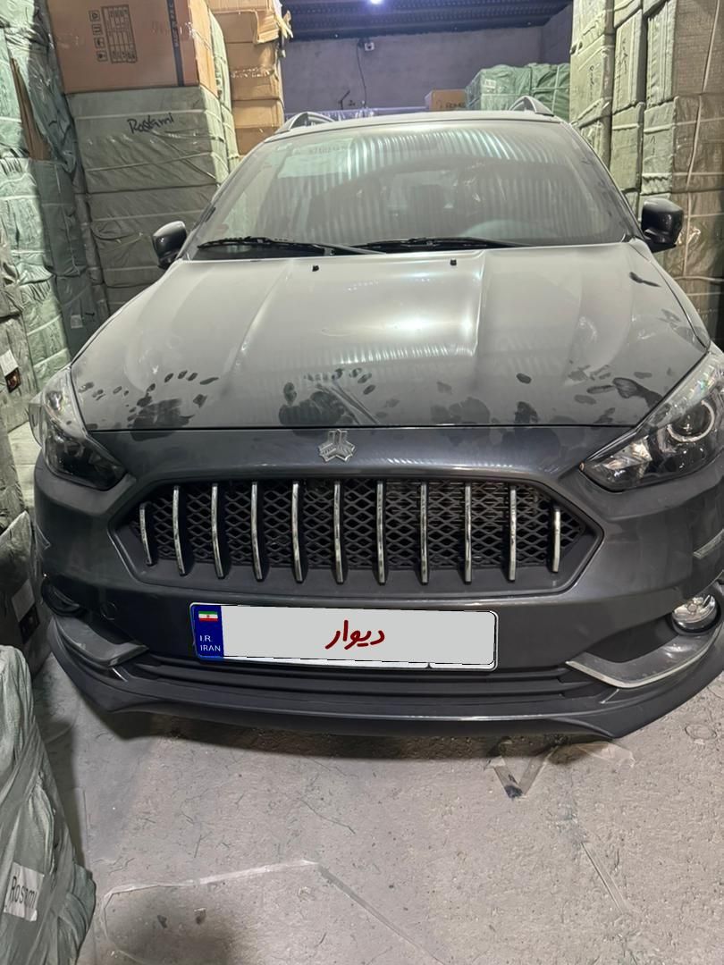 خودرو اطلس، G آگهی ann_18101335