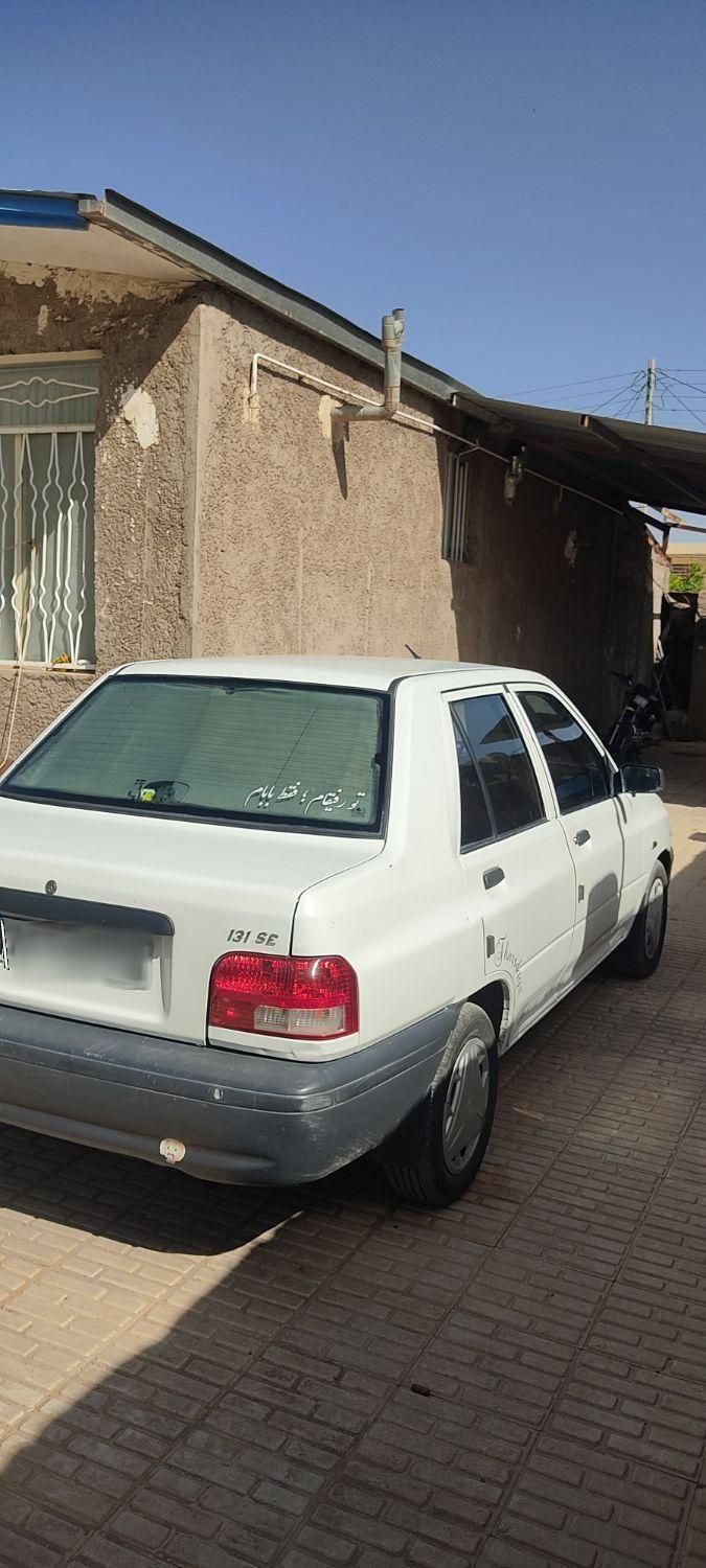 پراید 131 SE - 1396