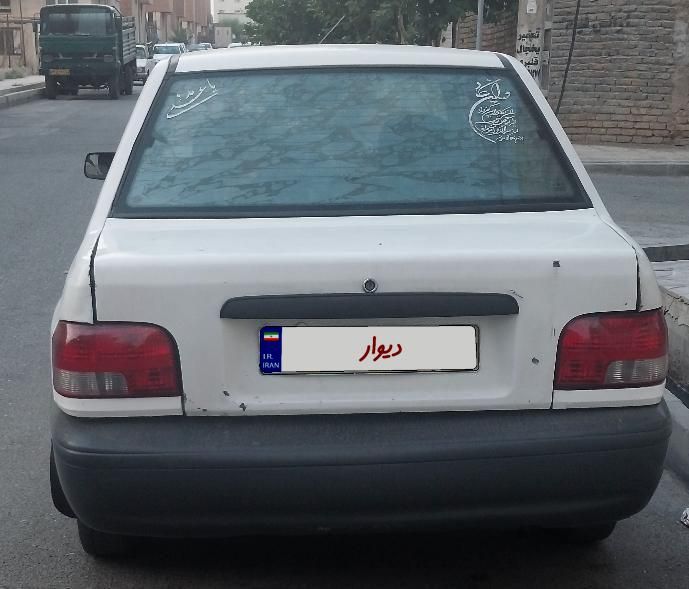 پراید 131 SX - 1390
