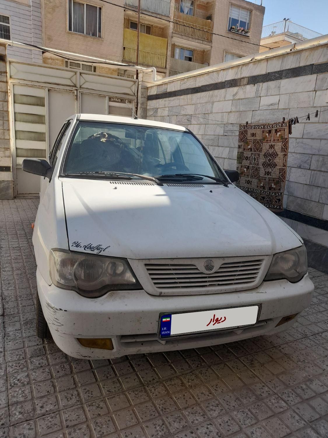 خودرو پراید، 132 آگهی ann_18101390