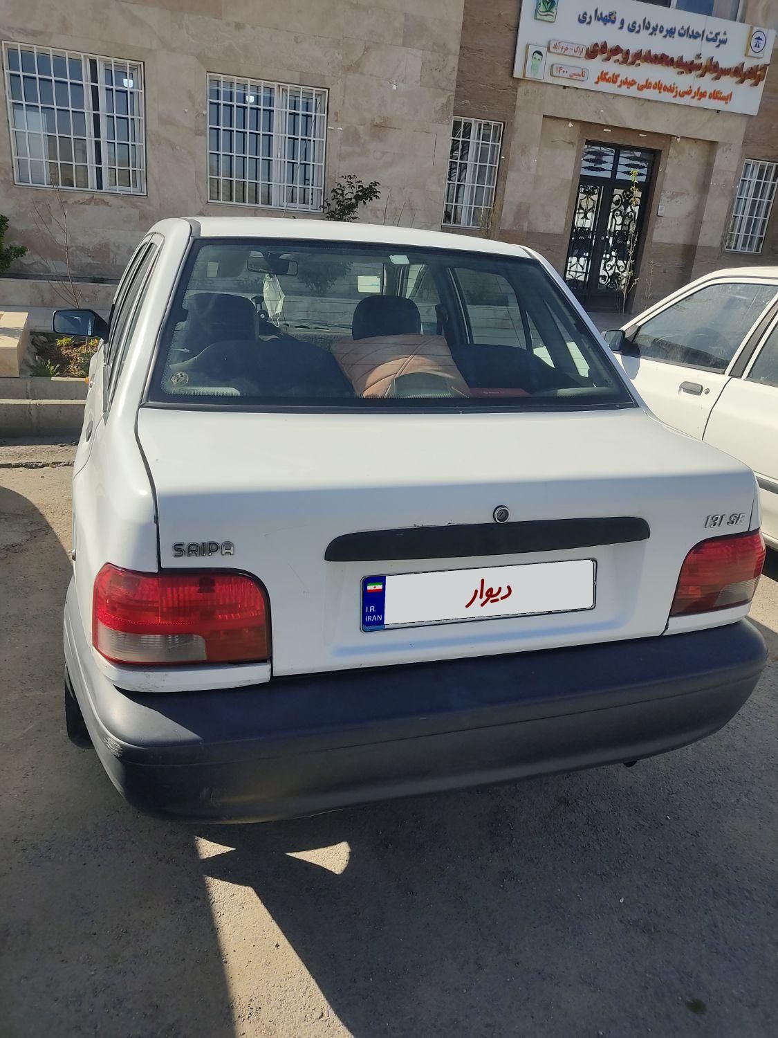 خودرو پراید، 131 آگهی ann_18101495