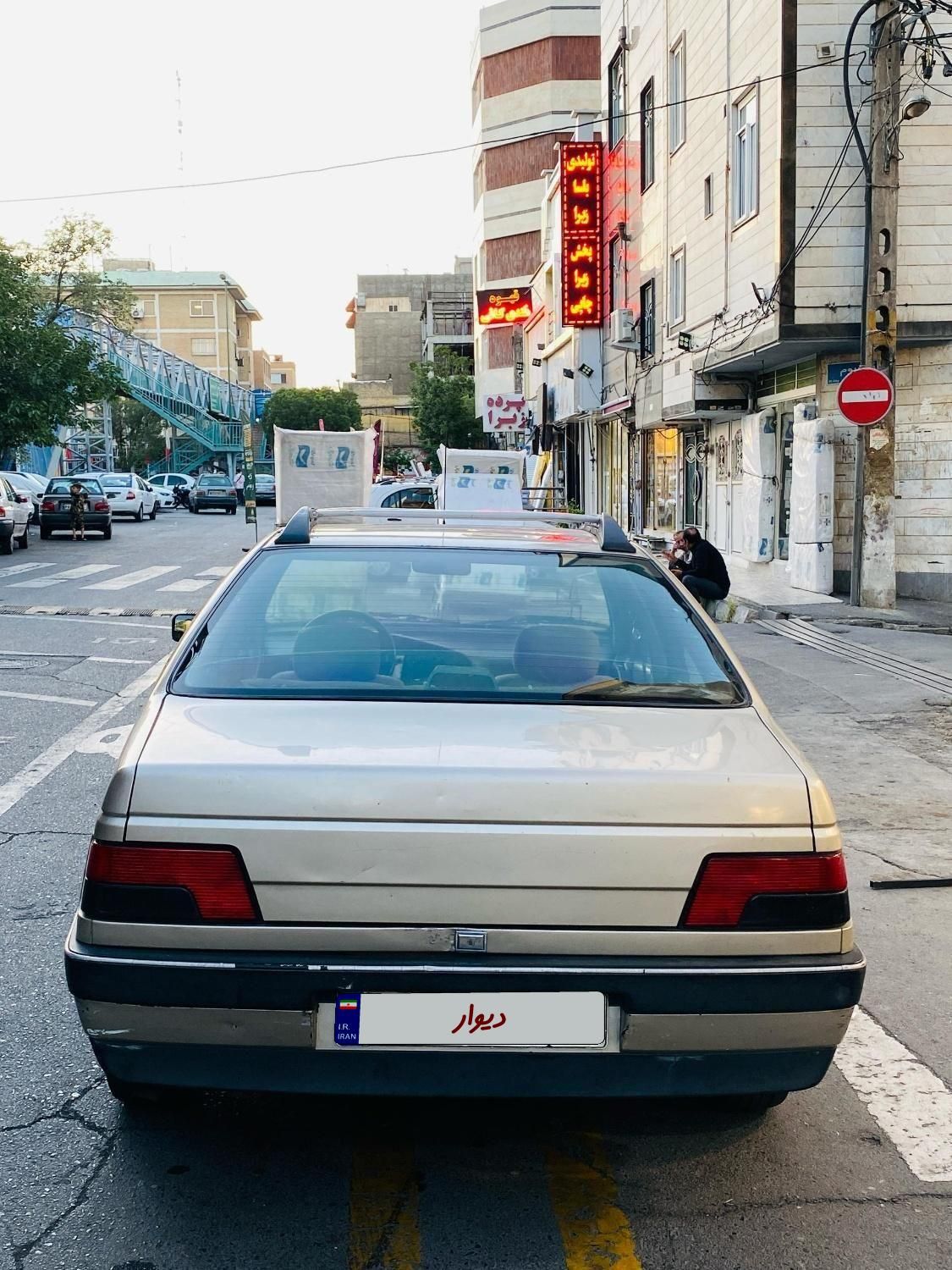 پژو 405 GLX - 1384