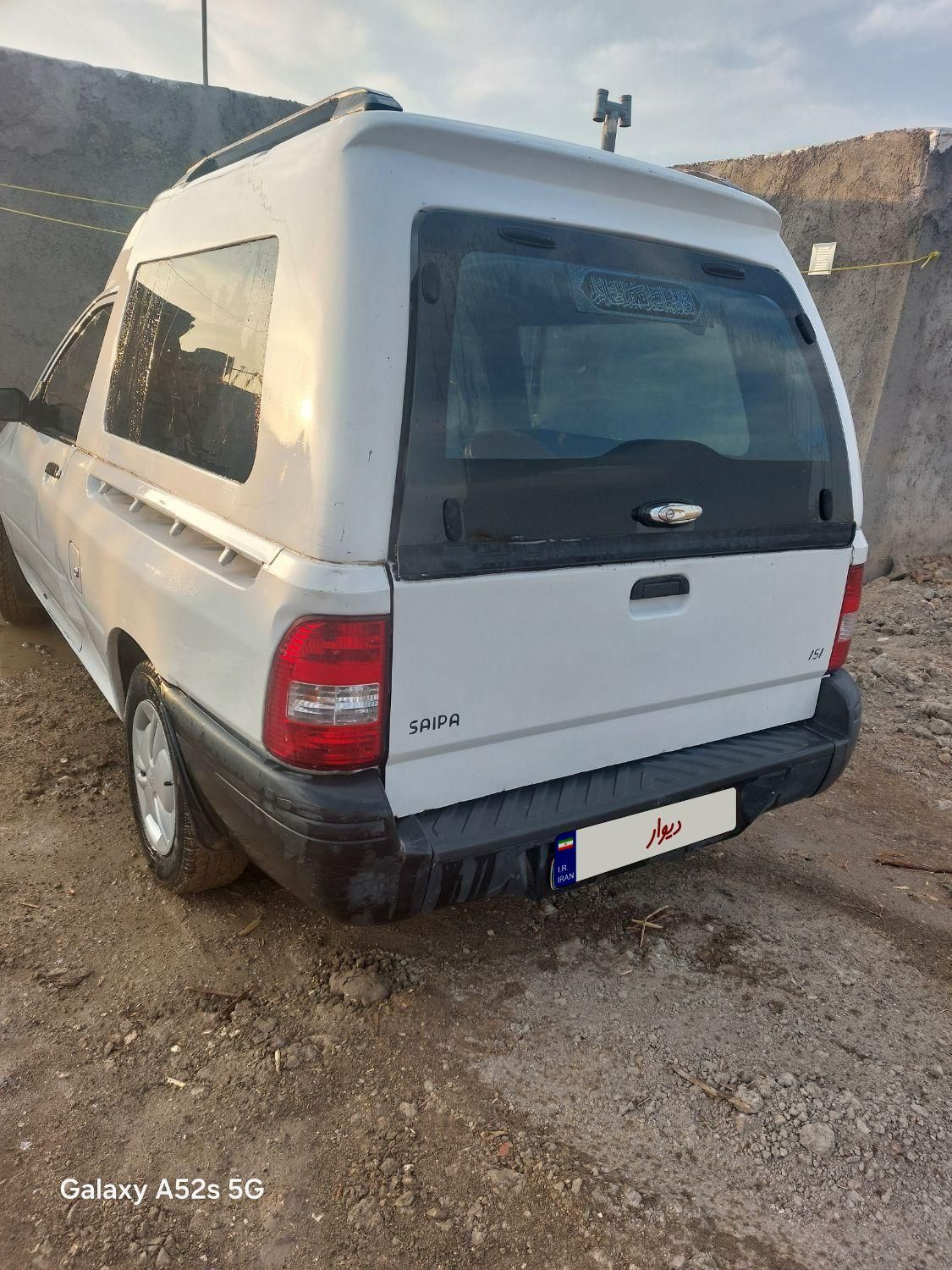 پراید 151 SE - 1397