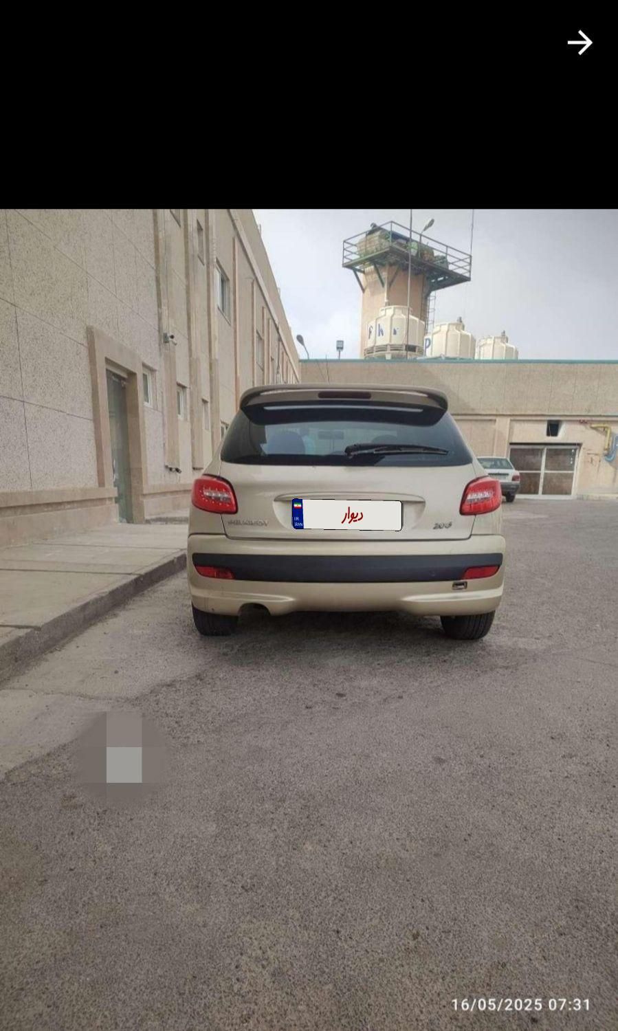 خودرو پژو، 206 آگهی ann_18101585