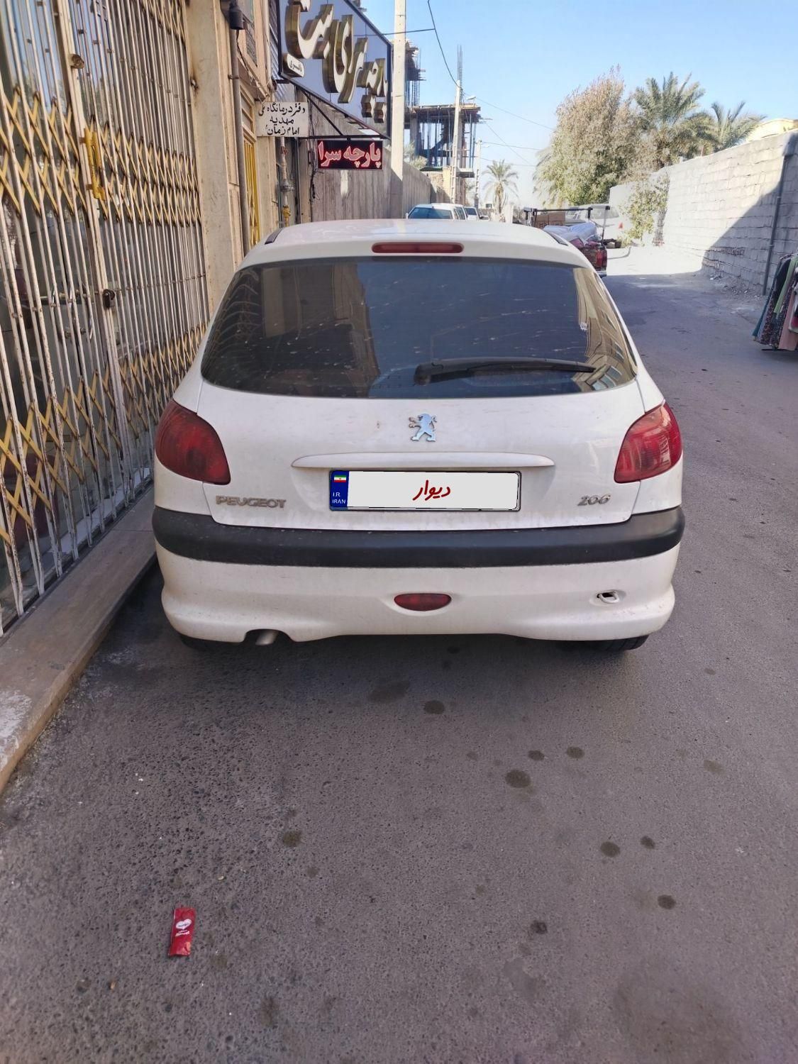 خودرو پژو، 206 آگهی ann_18101605