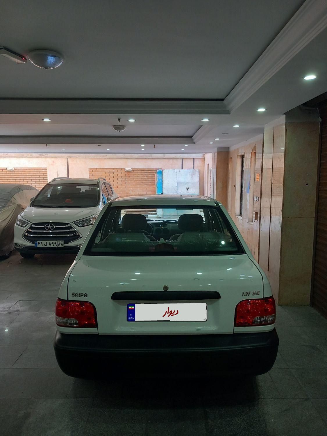 پراید 131 SE - 1399
