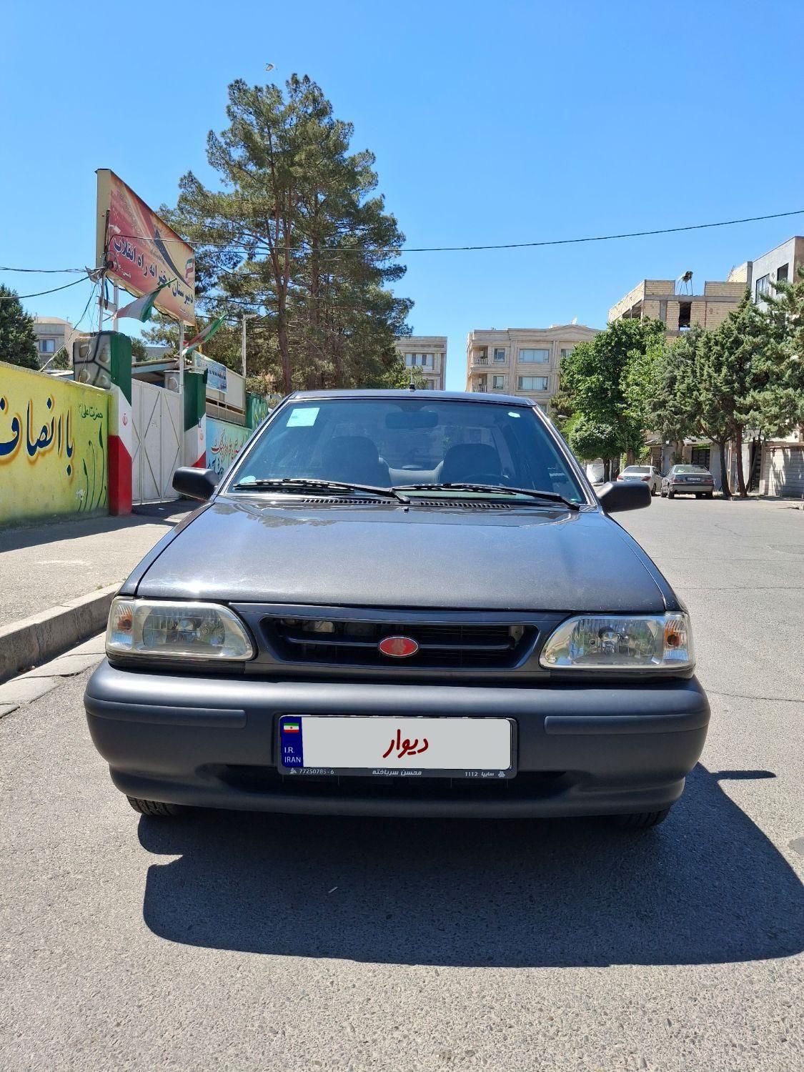 خودرو پراید، 131 آگهی ann_18101725