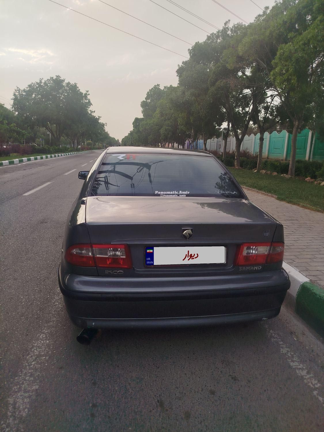 سمند LX XU7 - 1387