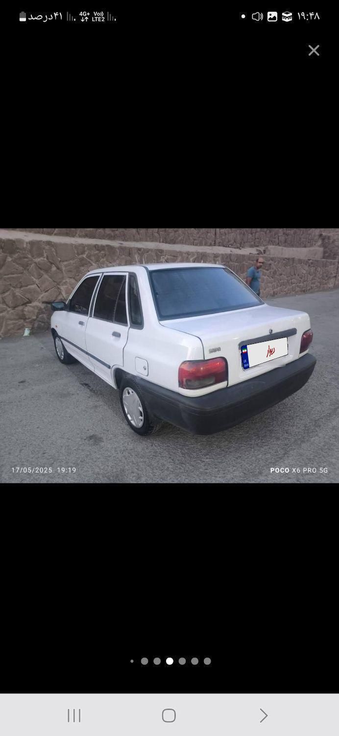 پراید 131 SX - 1390
