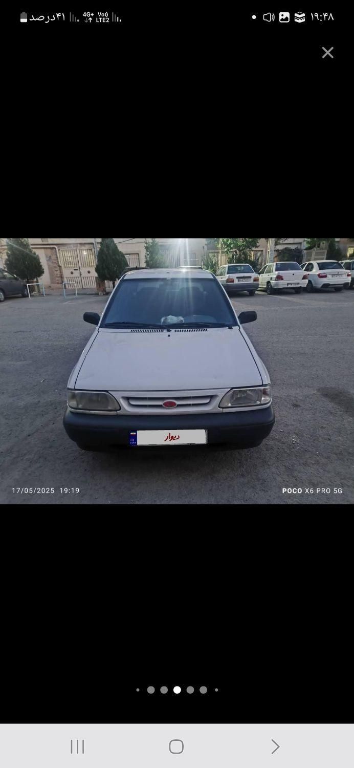 پراید 131 SX - 1390