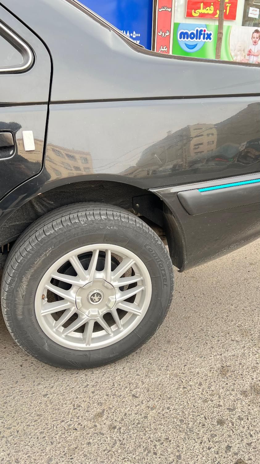 پژو پارس سال - 1400