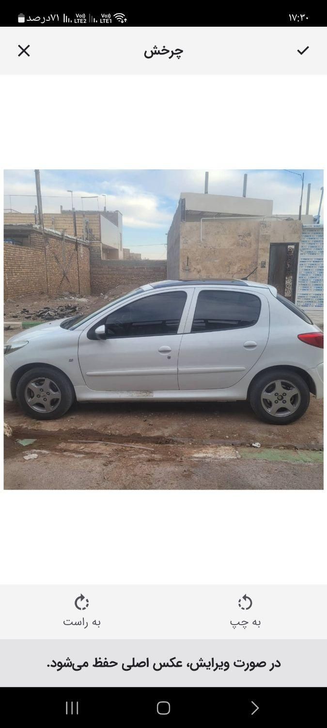 خودرو پژو، 207 آگهی ann_18101874
