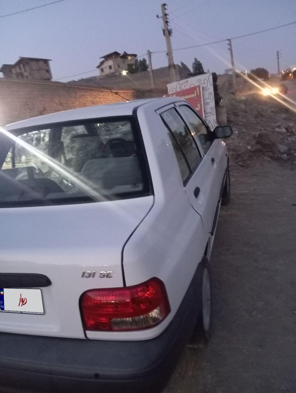 پراید 131 SE - 1398