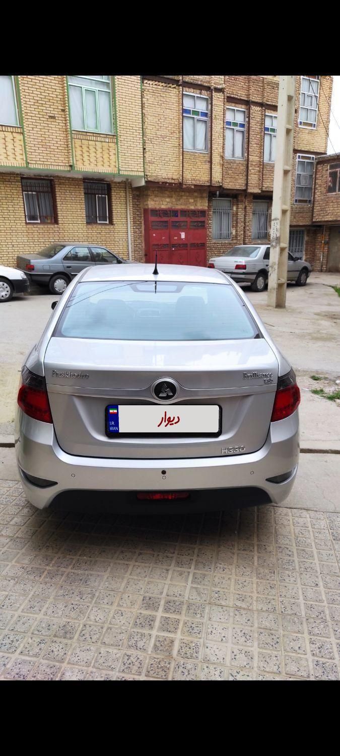 برلیانس H330 دنده ای 1650 - 2018
