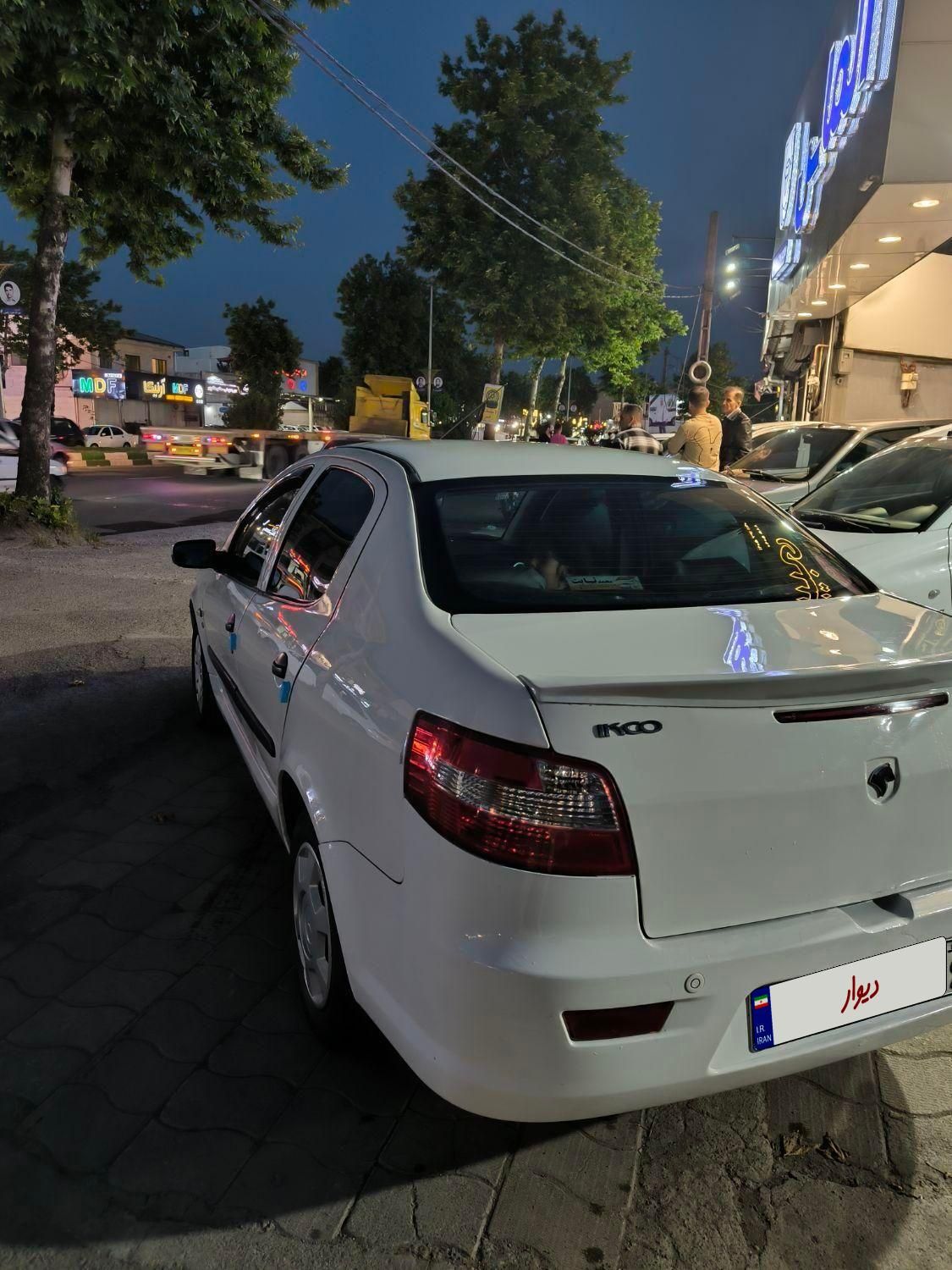 رانا LX - - 1393