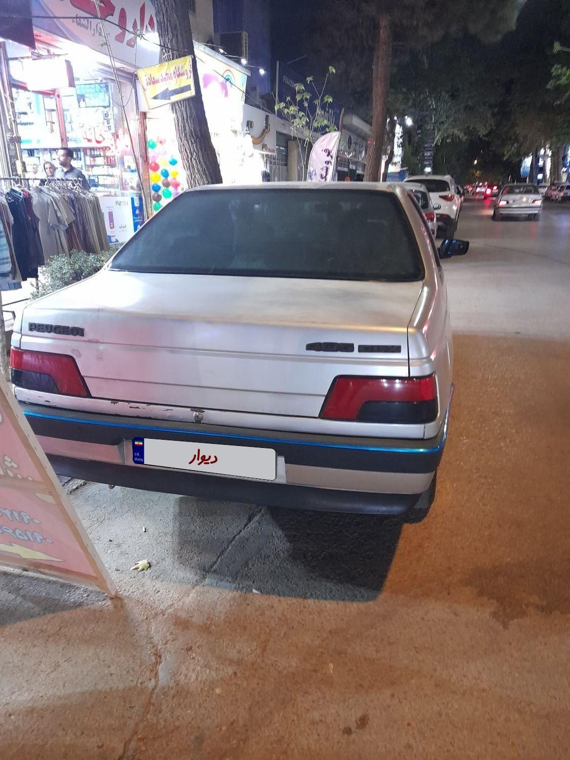 خودرو پژو، 405 آگهی ann_18101987