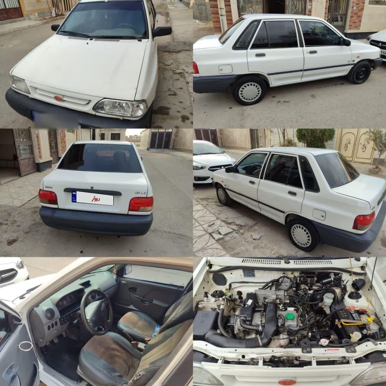 خودرو پراید، 131 آگهی ann_18102046