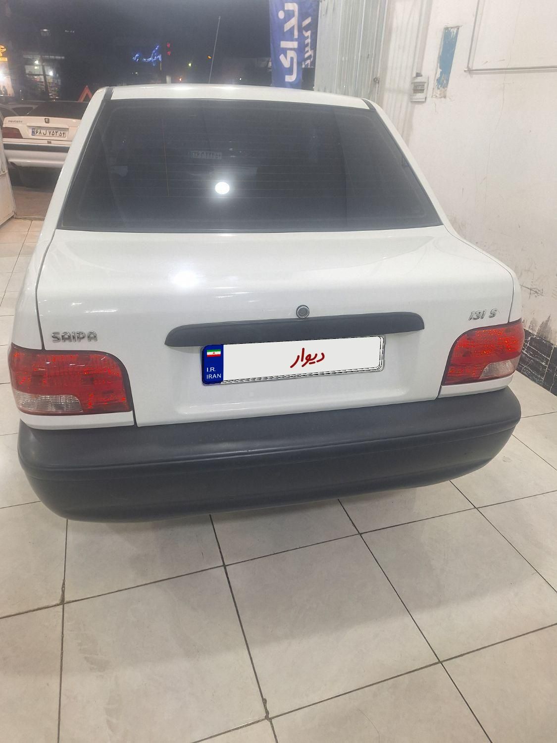 پراید 131 SE - 1399