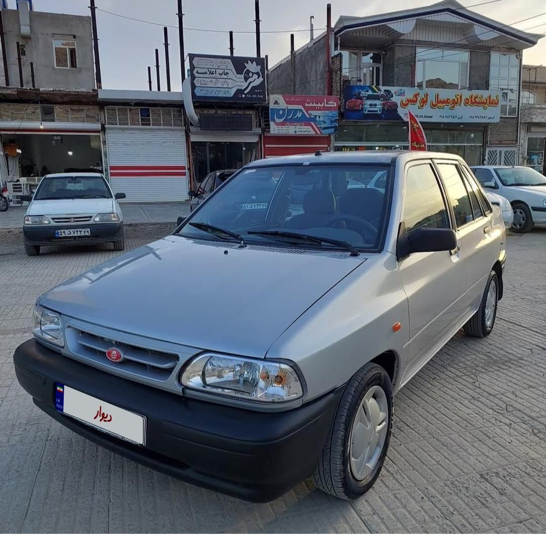 پراید 131 SL - 1391