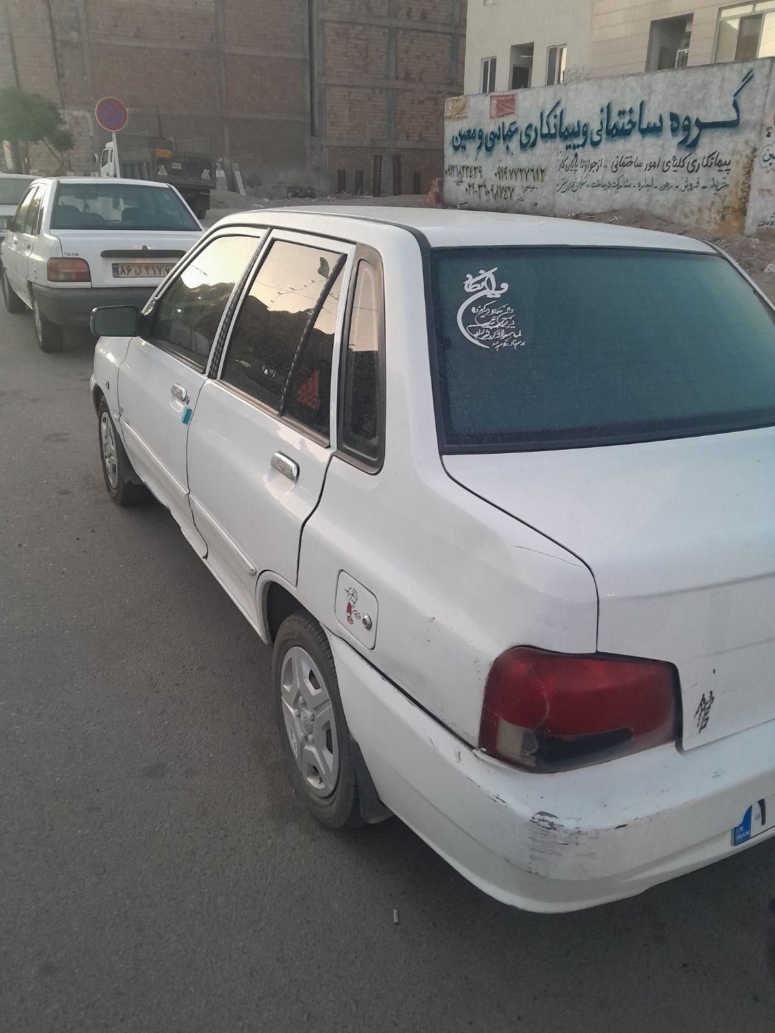 پراید 132 SX - 1390